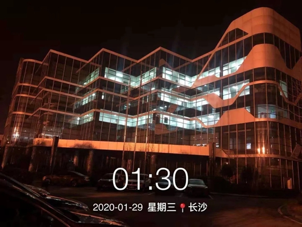 20200327170340130