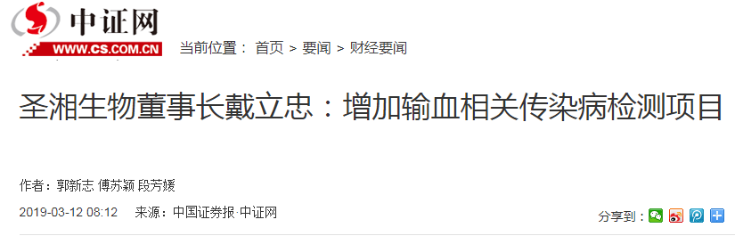 mg冰球突破·豪华版(试玩)官方网站