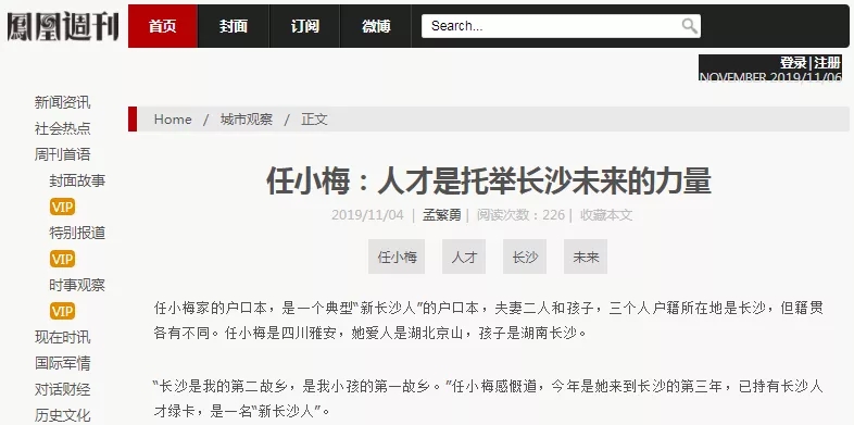 mg冰球突破·豪华版(试玩)官方网站
