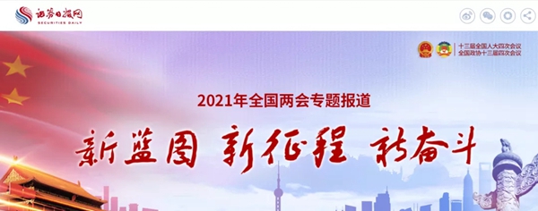 mg冰球突破·豪华版(试玩)官方网站