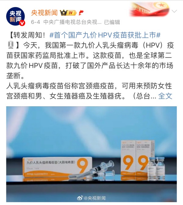 微信图片_20250611155548(1).jpg